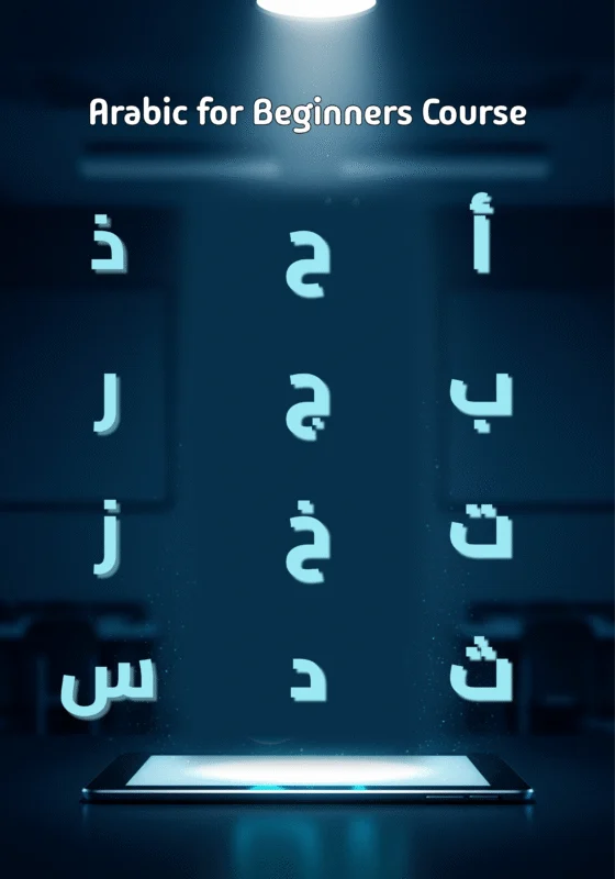 صورة 2